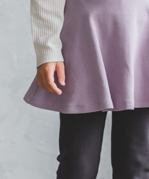 pairmanon（ペアマノン）の「【柔らかストレッチ】10分丈無地配色スカッツ（レギンス/スパッツ・キッズ・ラベンダー/ピンク/ブラック/ピンク系その他/ライトベージュ/グレイッシュベージュ/ブルー系その他3/ブラック系その他/ネイビー/ライトパープル/ブルー/ライトピンク/テラコッタ・90/110/120/130/140/150/100）」の22枚目の写真