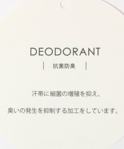 niko and...（ニコアンド）の「オリジナルコーデュロイキャスケット（キャスケット・レディース・ブラック/モカ/アイボリー・FREE）」の8枚目の写真