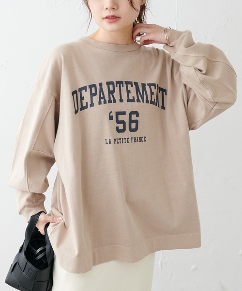 PUAL CE CIN(ピュアルセシン)の「ロゴプリントプレーティングプルオーバー(Tシャツ/カットソー・レディース・チャコールグレー/ベージュ/グレイッシュベージュ・FREE)」の1枚目の写真