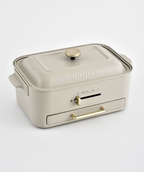 新品　BRUNO コンパクトグリルホットプレート BRUNO、油はね・煙を防ぐプレートを採用した「コンパクトグリル