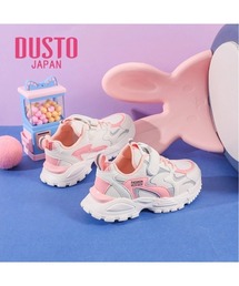 tone（トーン）の「【DUSTO】キッズスニーカー・メッシュ・テープ(面ファスナー)(MA)（スニーカー）」