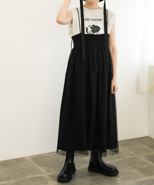 KBF(ケイビーエフ)の「チュールドッキング2WAYキャミワンピース(ワンピース・レディース・ブラック/ベージュ/ブルー・ONE)」の6枚目の写真