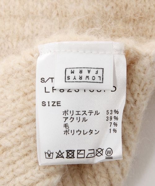 LOWRYS FARM（ローリーズファーム）の「サシコミニットマフラー　 973464（マフラー・レディース・ピンク/ブルー/ブラック/アイボリー・FREE）」の14枚目の写真