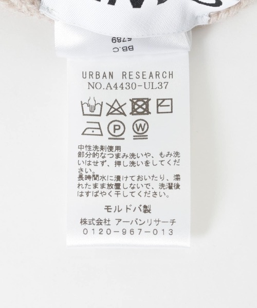 GANNI（ガニー）の「GANNI　Structured Rib Beret（ハンチング/ベレー帽・レディース・ブラック/ベージュ・-）」の9枚目の写真