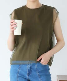 チュールレイヤードノースリーブTee