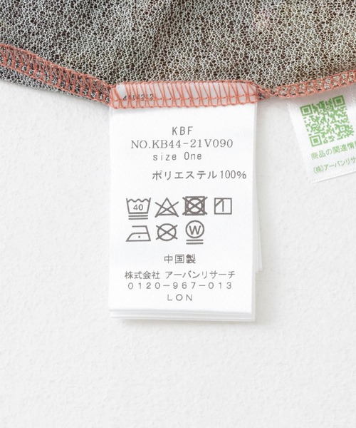 KBF（ケイビーエフ）の「グラフィックプリントTEE（Tシャツ/カットソー・レディース・オレンジ系その他/ベージュ系その他/ホワイト系その他・ONE）」の9枚目の写真