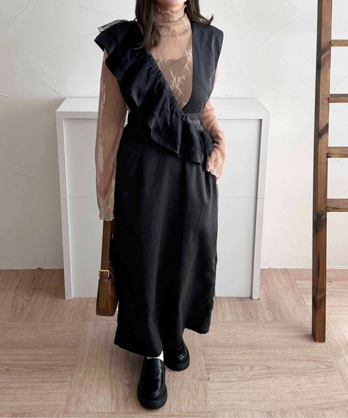 セール】【apres jour clair】フリル付きナロージャンスカ【ZOZOTOWN