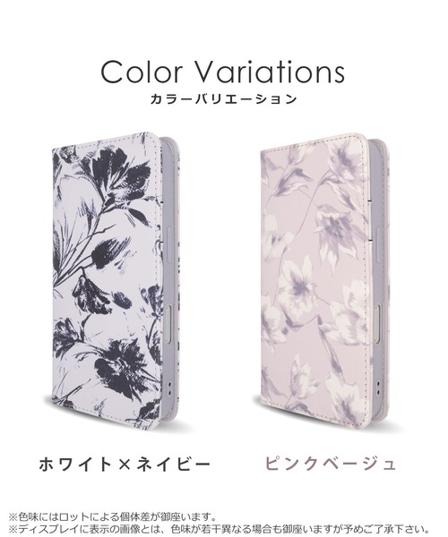 rienda（リエンダ）の「iPhone16 iPhone16Pro リエンダ [プリント手帳]（スマホケース/カバー・レディース・ホワイト×ネイビー/ピンクベージュ・iPhone 16/iPhone 16 Pro）」の3枚目の写真