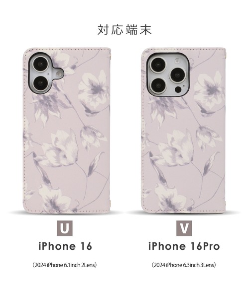 rienda（リエンダ）の「iPhone16 iPhone16Pro リエンダ [プリント手帳]（スマホケース/カバー・レディース・ホワイト×ネイビー/ピンクベージュ・iPhone 16/iPhone 16 Pro）」の4枚目の写真