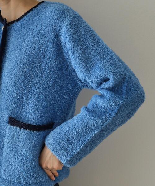 セール】《美人百花掲載》ブークレ配色ニットカーディガン【洗濯機洗い