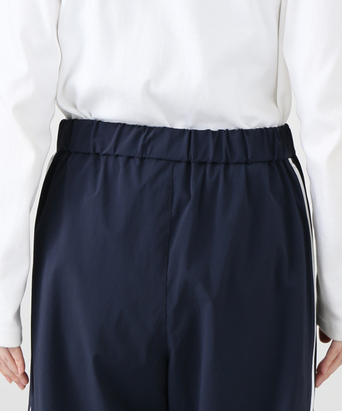 Spick & Span（スピックアンドスパン）の「ナイロントラックパンツ