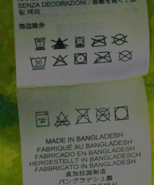 ARC'TERYX(アークテリクス)の「ARC'TERYX/アークテリクス Proton Lightweight Hoody/プロトン ライトウェイト フーディ(ブルゾン・メンズ・ブラック/ホワイト/イエロー/サックスブルー・X-SMALL/X-LARGE/LARGE/MEDIUM/SMALL)」の14枚目の写真