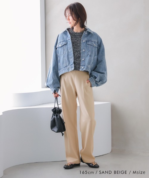 aquagarage(アクアガレージ)の「ストレッチカーブワイドパンツ(その他パンツ・レディース・チャコール/サンドベージュ/ブラック・L/M)」の13枚目の写真