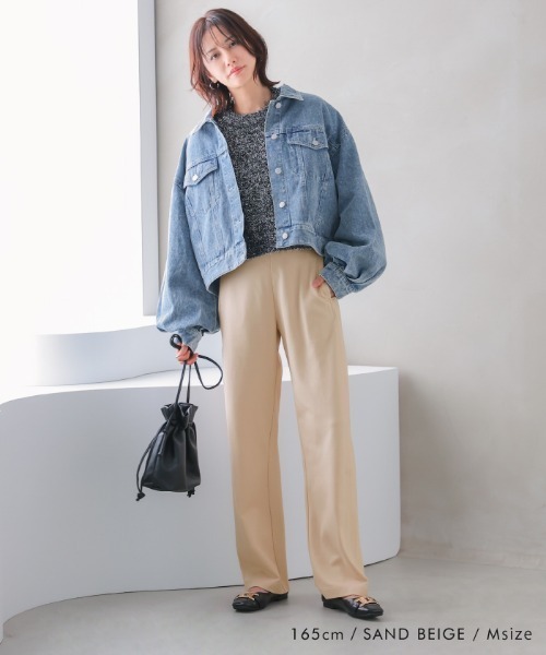 aquagarage(アクアガレージ)の「ストレッチカーブワイドパンツ(その他パンツ・レディース・チャコール/サンドベージュ/ブラック・L/M)」の14枚目の写真