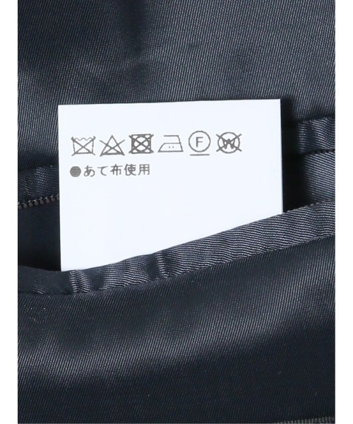 TAKA-Q(タカキュー)の「【ウール混 裏地ストレッチ】タカキュー 2ボタン ジャケット 組織紺(テーラードジャケット・メンズ・ネイビー・S/MEDIUM/LARGE/X-LARGE)」の7枚目の写真