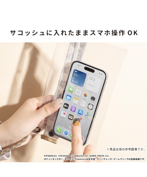 Hamee(ハミィ)の「ポケットモンスター/ポケモン DIVAID クリアサコッシュ 各種スマートフォン対応(ショルダーバッグ・レディース・ブラウン系その他/イエロー/パープル/その他1・FREE)」の10枚目の写真