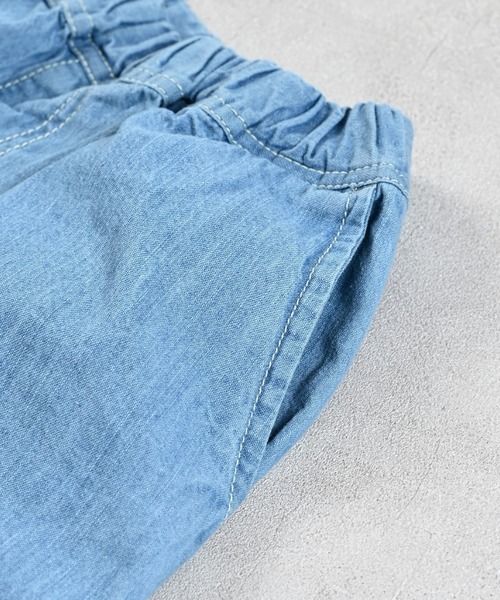Life Support Products(ライフサポートプロダクツ)の「デニム6分丈パンツ(デニムパンツ・キッズ・ブルー/ライトブルー・100/95/90/80/150/140/130/120/110)」の19枚目の写真