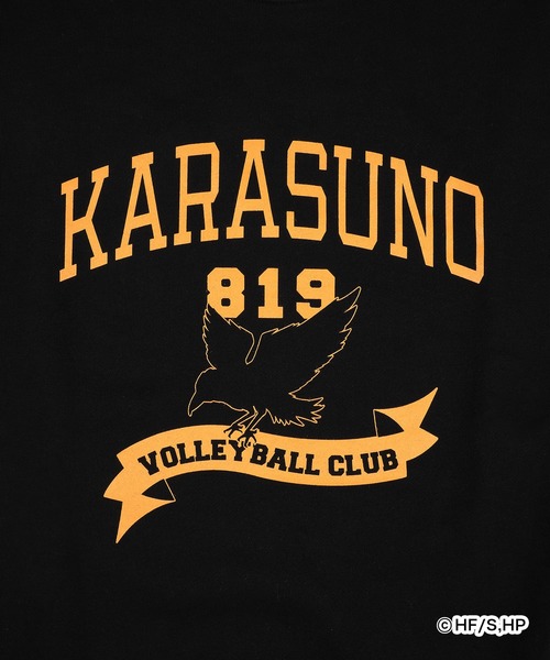 ZOZO（ゾゾ）の「アニメ「ハイキュー!!」×ZOZOTOWN COLLEGE LOGO SWEAT 烏野/音駒/梟谷学園（スウェット・レディース・その他1/その他2/その他3・M/L/XL）」の4枚目の写真