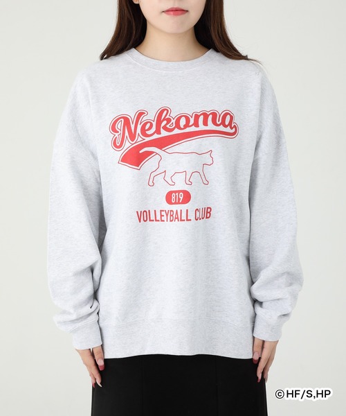 アニメ「ハイキュー!!」×ZOZOTOWN COLLEGE LOGO SWEAT 烏野/音駒