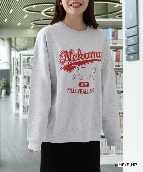 ZOZO（ゾゾ）の「アニメ「ハイキュー!!」×ZOZOTOWN COLLEGE LOGO SWEAT 烏野/音駒/梟谷学園（スウェット・レディース・その他1/その他2/その他3・M/L/XL）」の17枚目の写真