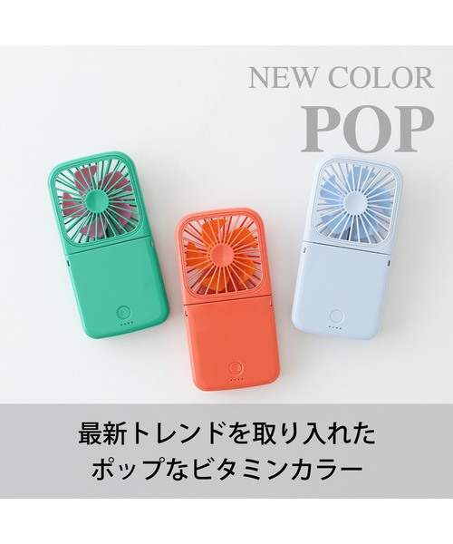 Francfranc（フランフラン）の「【2025年モデル】フレ スマート