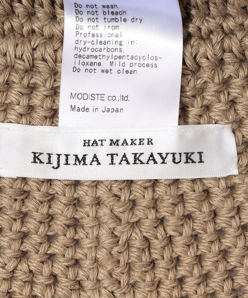 KIJIMA TAKAYUKI（キジマ　タカユキ）の「KIJIMA TAKAYUKI LINEN HAND SAILOR HAT（ハット・レディース・ブラック/ホワイト/カーキ・1）」の8枚目の写真