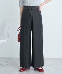 フロントタックデニムパンツ