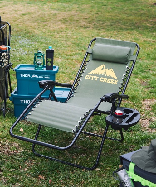 セール】【CITY CREEK】リクライニングチェア（アウトドアグッズ