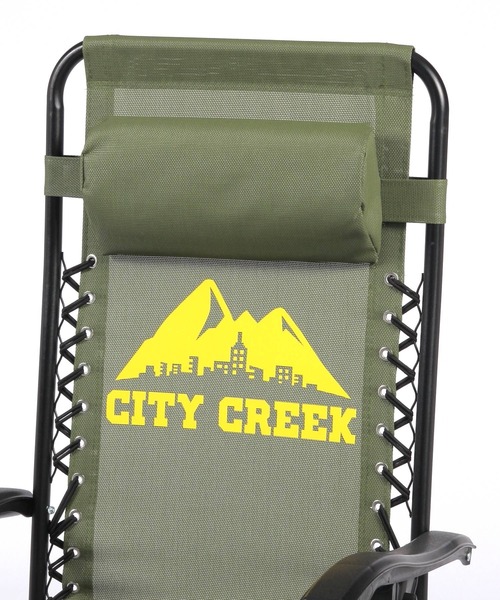 niko and...（ニコアンド）の「【CITY CREEK】リクライニングチェア（アウトドアグッズ・レディース・グリーン・0）」の10枚目の写真
