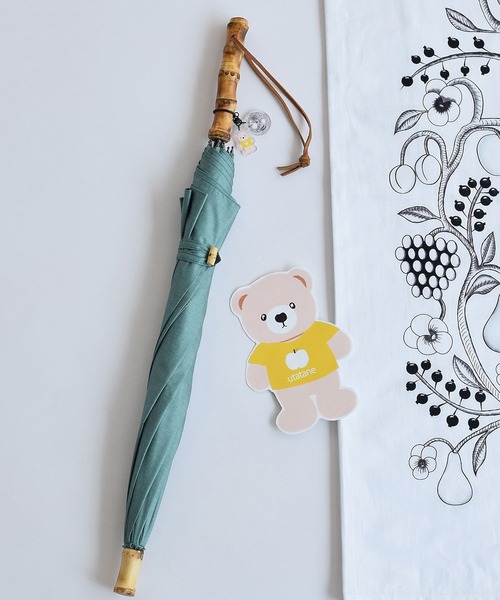 utatane（ウタタネ）の「utatane×Kuovi 日傘 完全遮光100％ 晴雨兼用 utataneくまちゃん＆果樹園 チャーム付 ストレートハンドル（長傘・レディース・イエロー/レッド/グリーン/ワイン・FREE）」の13枚目の写真