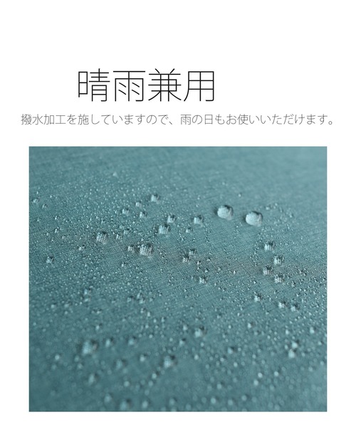 utatane（ウタタネ）の「utatane×Kuovi 日傘 完全遮光100％ 晴雨兼用 utataneくまちゃん＆果樹園 チャーム付 ストレートハンドル（長傘・レディース・イエロー/レッド/グリーン/ワイン・FREE）」の10枚目の写真