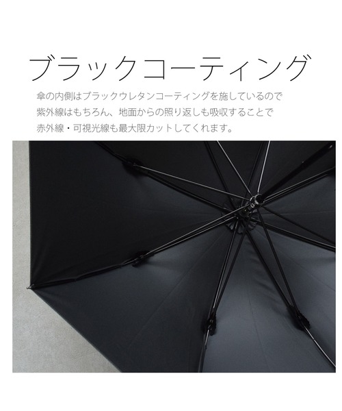 utatane（ウタタネ）の「utatane×Kuovi 日傘 完全遮光100％ 晴雨兼用 utataneくまちゃん＆果樹園 チャーム付 ストレートハンドル（長傘・レディース・イエロー/レッド/グリーン/ワイン・FREE）」の11枚目の写真