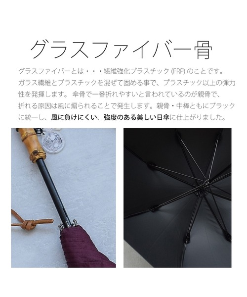 utatane（ウタタネ）の「utatane×Kuovi 日傘 完全遮光100％ 晴雨兼用 utataneくまちゃん＆果樹園 チャーム付 ストレートハンドル（長傘・レディース・イエロー/レッド/グリーン/ワイン・FREE）」の12枚目の写真