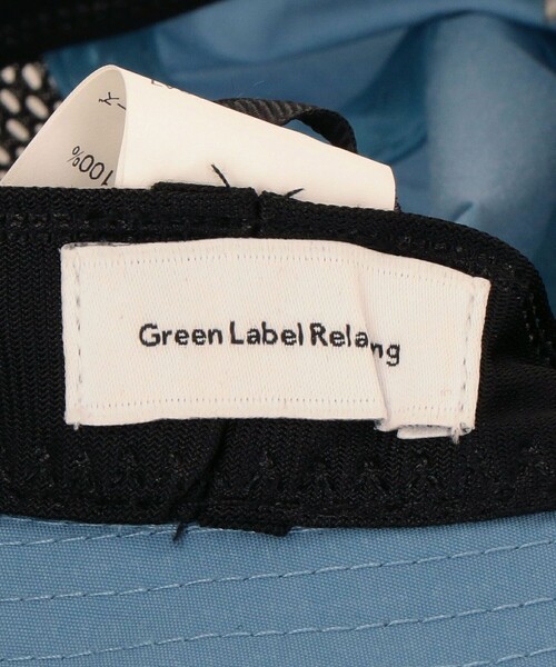 green label relaxing（グリーンレーベルリラクシング）の「メッシュハット / HAT / キッズ（ハット・キッズ・コバルトブルー/ネイビー/ケリーグリーン・FREE(53-55cm)）」の10枚目の写真