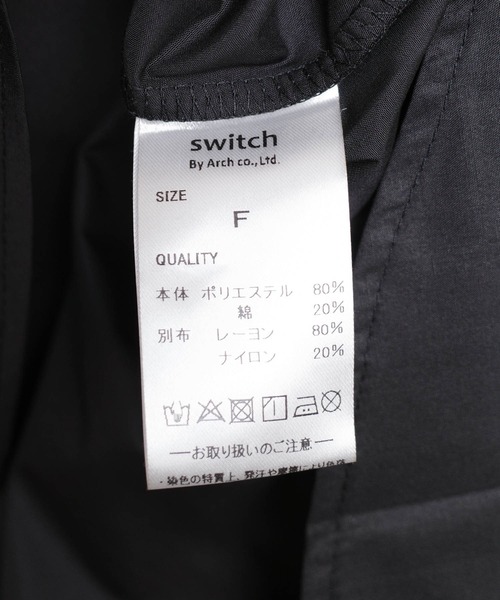 SWITCH BY ARCH(スイッチバイアーチ)の「【ARC】【SWITCH by ARCH】ラップスリットフレアスリーブブラウス(シャツ/ブラウス・レディース・ブラック/オフホワイト・FREE)」の19枚目の写真