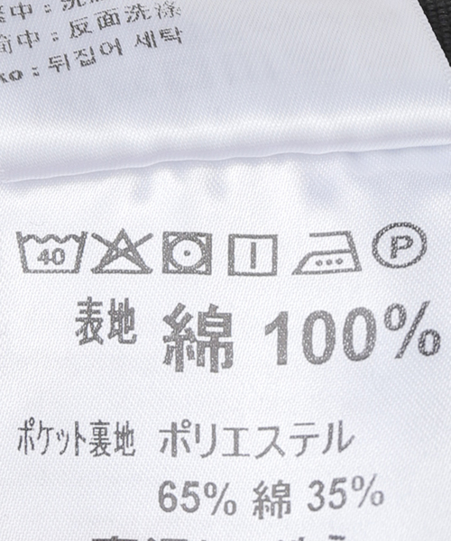 JOINT WORKS（ジョイントワークス）の「Carhartt /カーハート MAEVE DOUBLE KNEE SKIRT（スカート・レディース・カーキ/ブラック・X-SMALL）」の20枚目の写真