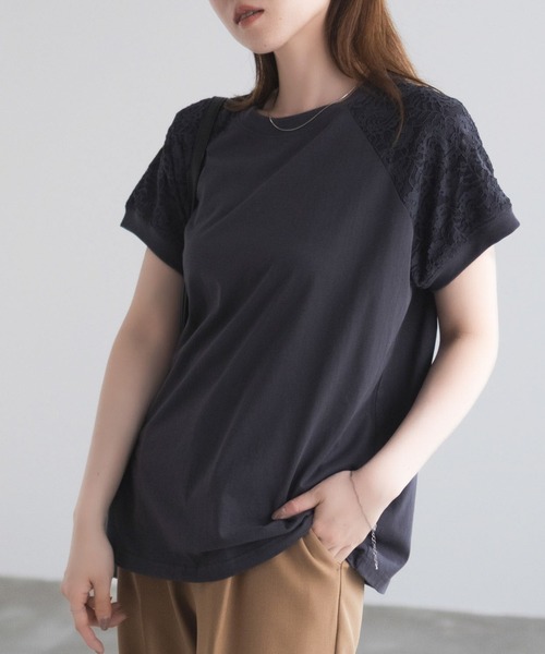 NAVY(ネイビー)の「nAvy ショルダーレースTシャツ(Tシャツ/カットソー・レディース・オフホワイト/チャコールグレー・M/L)」の6枚目の写真