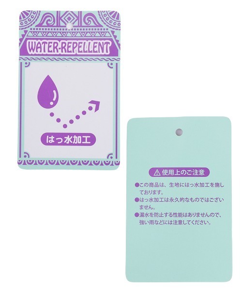 チチカカ(チチカカ)の「ミニマルチショルダーバッグ(ショルダーバッグ・レディース・パープル/ベージュ/ブラック・FREE)」の21枚目の写真