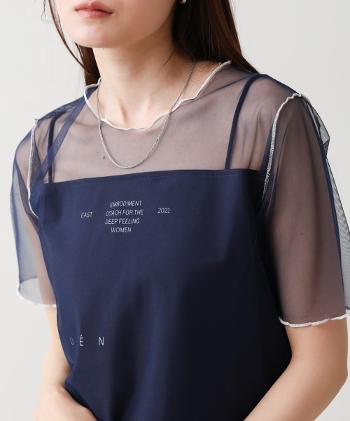 Bab(バブ)の「カラーメローチュールレイヤードTシャツ(Tシャツ/カットソー・レディース・ネイビー/オフホワイト/チャコールグレー・FREE)」の14枚目の写真