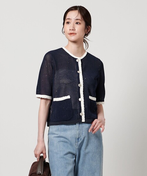 UNITED ARROWS(ユナイテッドアローズ)の「メッシュ スパンコール ニットカーディガン -ウォッシャブル-(カーディガン/ボレロ・レディース・オフホワイト/ブラック/ネイビー・FREE)」の4枚目の写真