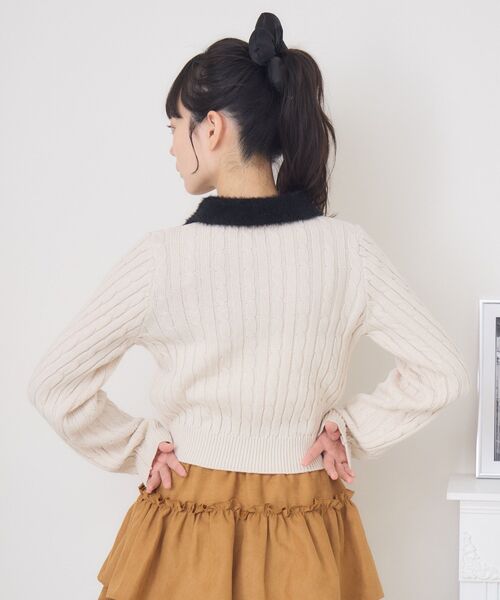 ems excite(エムズエキサイト)の「シャギー襟ケーブルカーディガン(ニット/セーター・レディース・ワインレッド/ダークグレー/ナチュラル・FREE)」の13枚目の写真