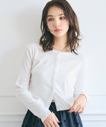 リブラウンドヘムカーディガン