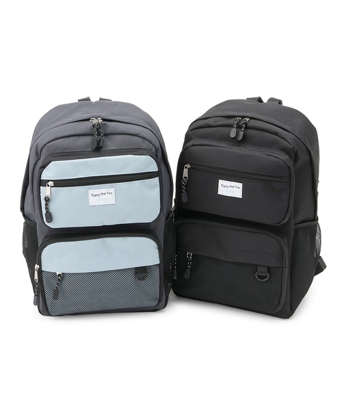 LOVETOXIC(ラブトキシック)の「【LTXC】【容量23L】【撥水】メッシュポケットリュック(バックパック/リュック・キッズ・カラフル/ブラック・F)」の9枚目の写真