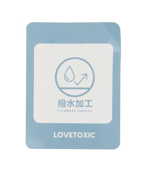 LOVETOXIC（ラブトキシック）の「【LTXC】【容量23L】【撥水】メッシュポケットリュック（バックパック/リュック・キッズ・カラフル/ブラック・F）」の11枚目の写真