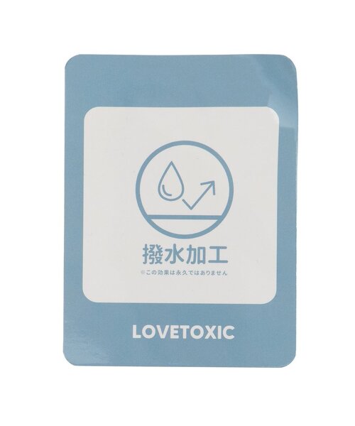 LOVETOXIC（ラブトキシック）の「【LTXC】【容量23L】【撥水】メッシュポケットリュック（バックパック/リュック・キッズ・カラフル/ブラック・F）」の8枚目の写真