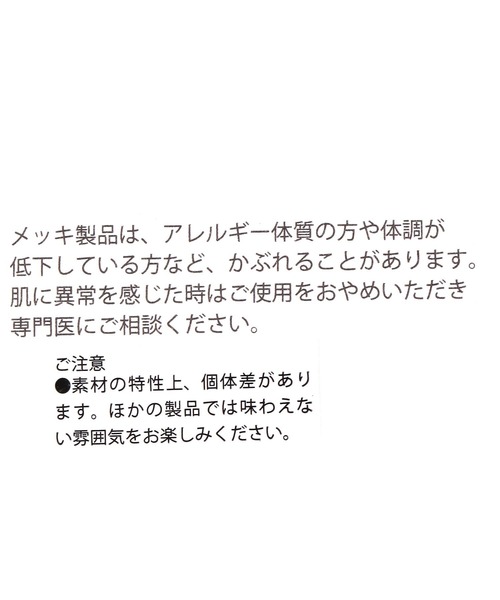 studio CLIP（スタディオクリップ）の「猫 ハラコ風ヘアゴム（ヘアゴム・レディース・ブラック/ブラウン・FREE）」の7枚目の写真