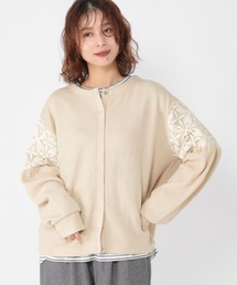 ダブルフロントレースドッキングカーディガン