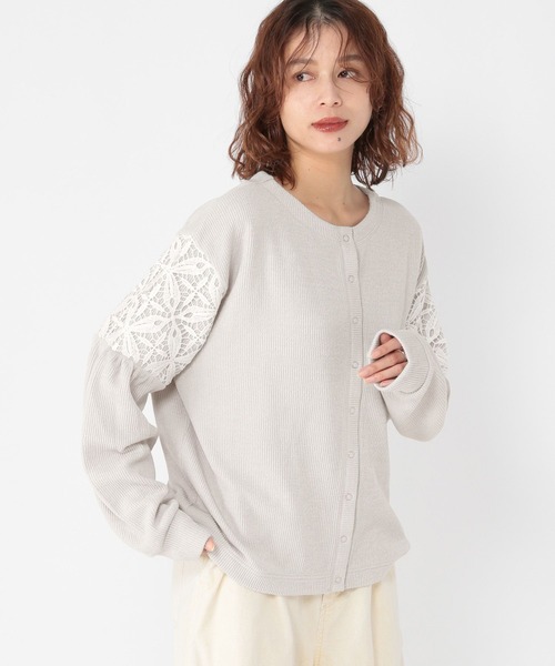セール】ダブルフロントレースドッキングカーディガン（カーディガン