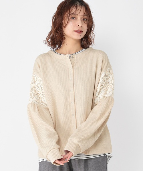 ブルマリン フロントレース カーディガン 襟付フロントZIPレースカーディガン｜INGNI(イング) 公式通販｜INGNI STORE