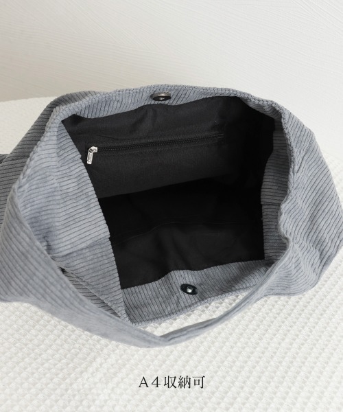 Miniministore(ミニミニストア)の「ワンショルダー バッグA4 コーデュロイ(ショルダーバッグ・レディース・グレー/ブラック/アイボリー・FREE)」の10枚目の写真